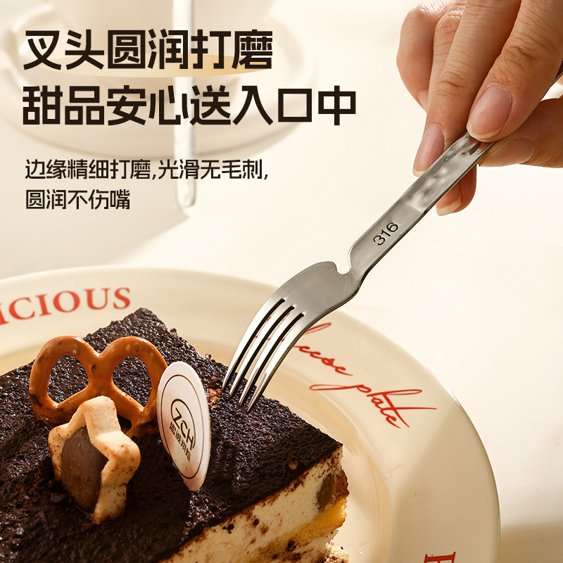 Amazon 316 Stainless Steel Hanging Cup Spoon Restaurant Hotel Spoon Dessert Spoon Coffee Mixing Spoon Creative Twist Spoon