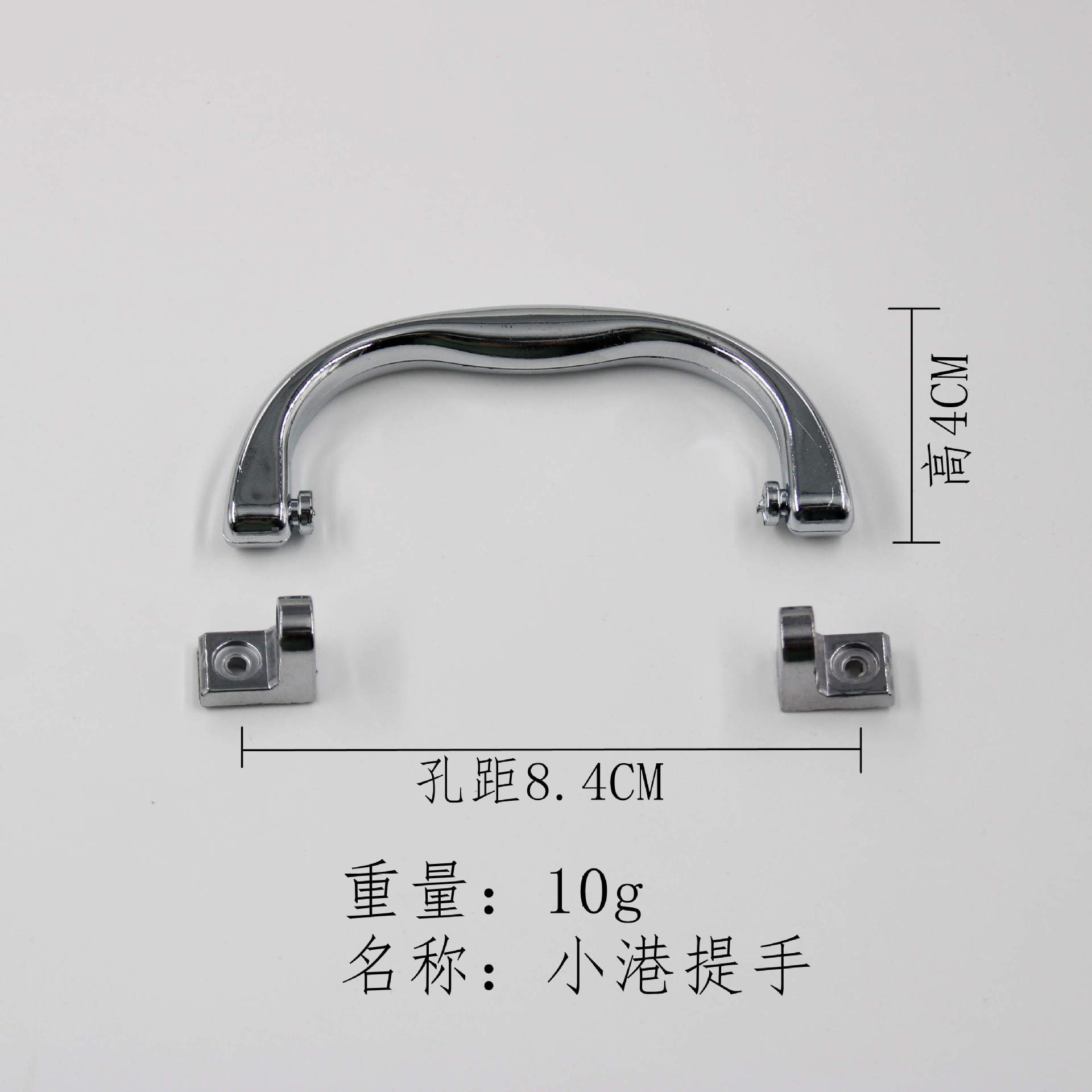 Tool Box Handle Medical Medicine Box Cosmetic Box Handle Plastic Handle Silver Size Hong Kong 92*42mm