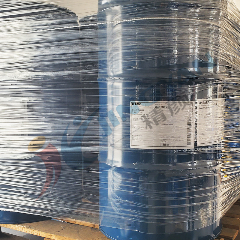 Metallic Complex Dye Basf 355 Solvent Red 119 Orasol Red Dye for Solvent-Based Ink