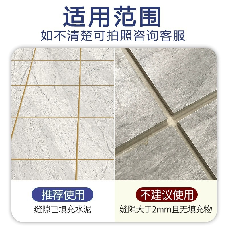 Seam Beautifying Pen for Floor Tiles and Ceramic Tiles, Special Seam Beautifying Agent, Caulking and Color-Changing Gap Construction Tool, Quick-Drying Waterproof Glue Joint Agent