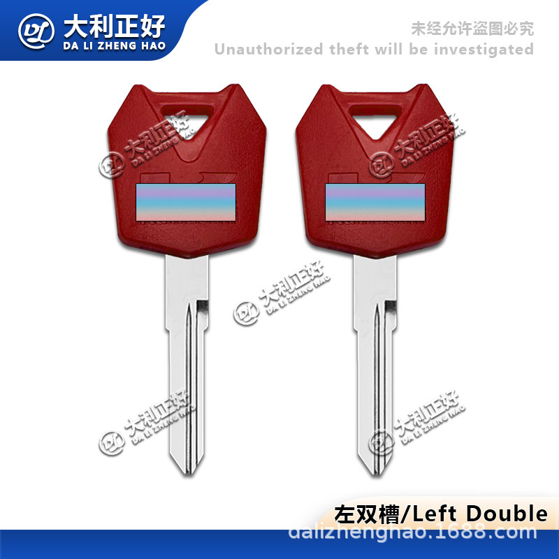 Suitable for Kawasaki small ninja Ninja300/600250SL/EX250 new motorcycle key embryo/handle