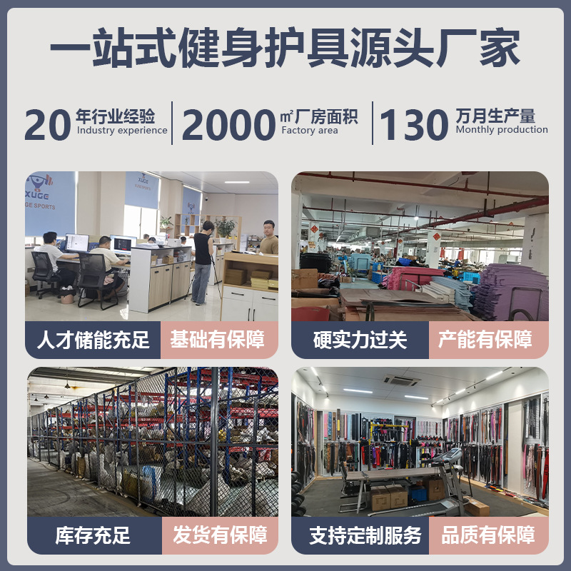 Microfiber Gantry Ankle Buckle Leg Training Buttocks Training Tension Strap Protective Gear High Elastic Ankle Leggings Booster Belt