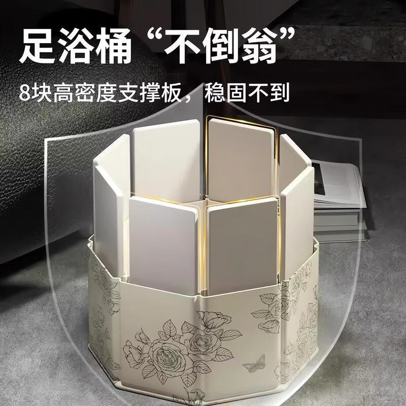 Foot Bath Bucket for Home Use, Foldable Foot Bath Bag for Calves, Health-Preserving Knee-High Foot Bath Bucket, Portable Winter Foot Basin with Insulation