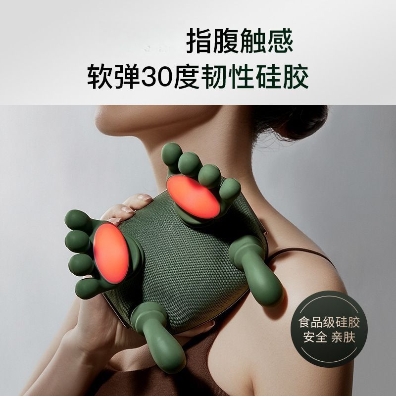 Master Hand Massager N8 Shoulder and Neck Massager Cervical Head Massager Anti-Biological Hand Kneading Acupressure Rechargeable Massager