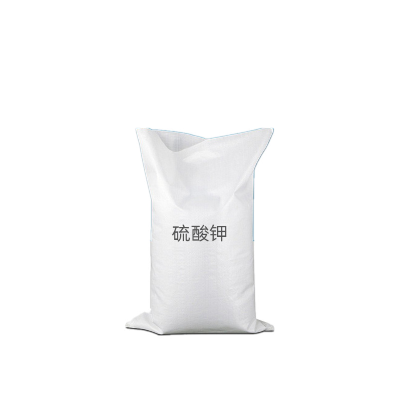 Spot Supply of Agricultural Grade Potassium Sulfate, High Content Fully Water-Soluble Potassium Sulfate, Large Wholesale Potassium Sulfate