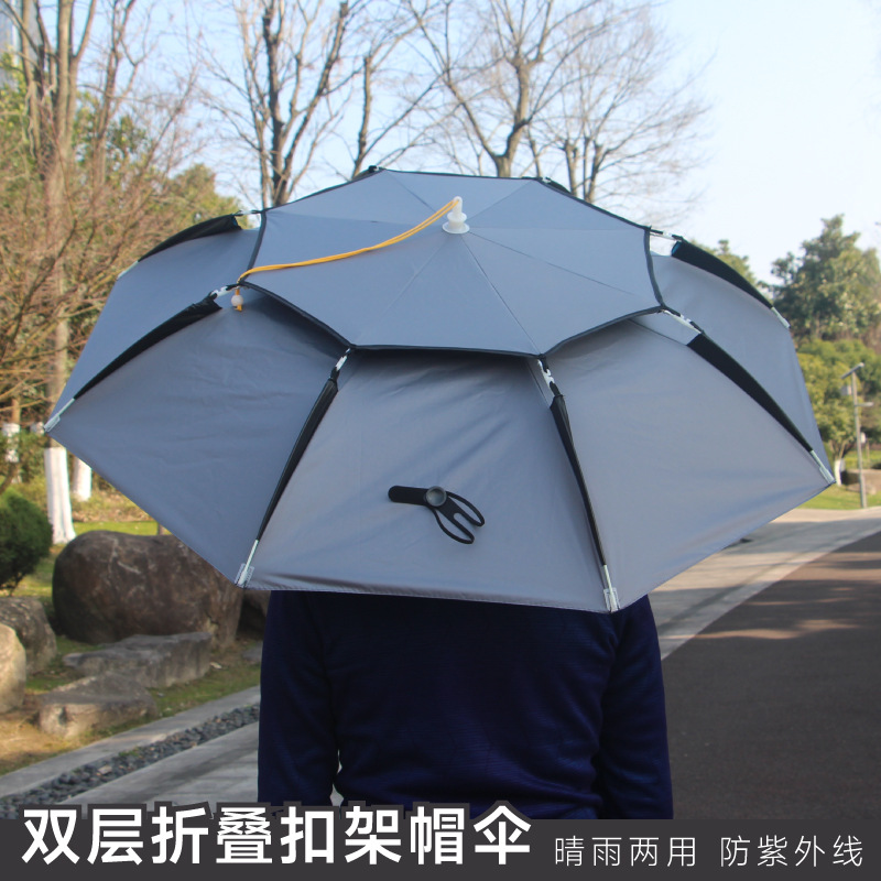 New Headwear Umbrella Fishing Cap Umbrella Large Outdoor Sunshade Head Umbrella Folding Sunscreen Breathable Black Rubber Cap Umbrella Fishing Umbrella