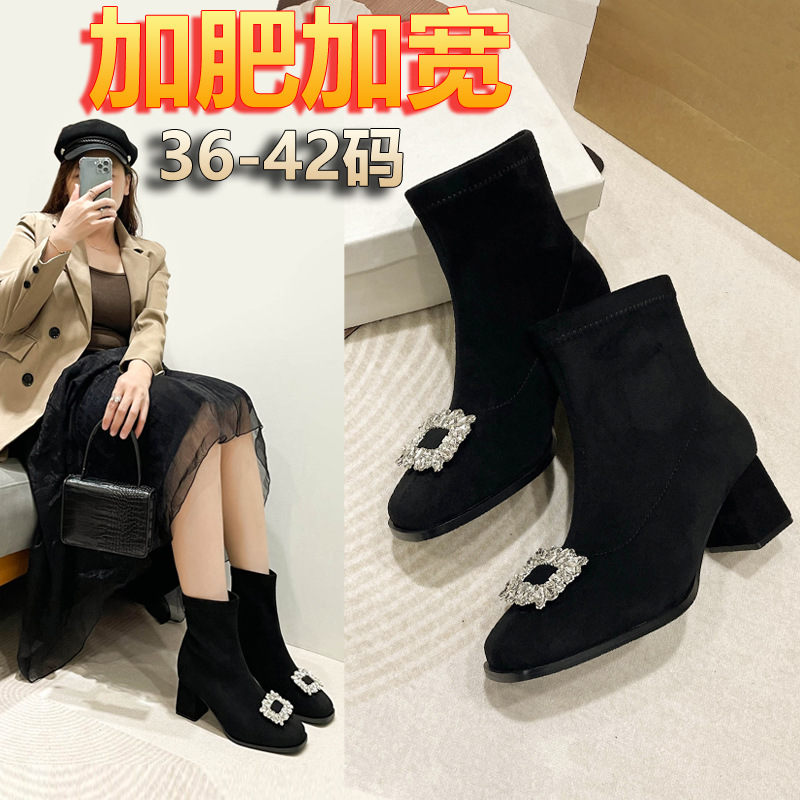 2184-P17 Wide Elastic Slim Boots for Women with Square Toe, Rhinestone Square Buckle, Fashion High Heel Suede Sock Boots for Women in Large Sizes