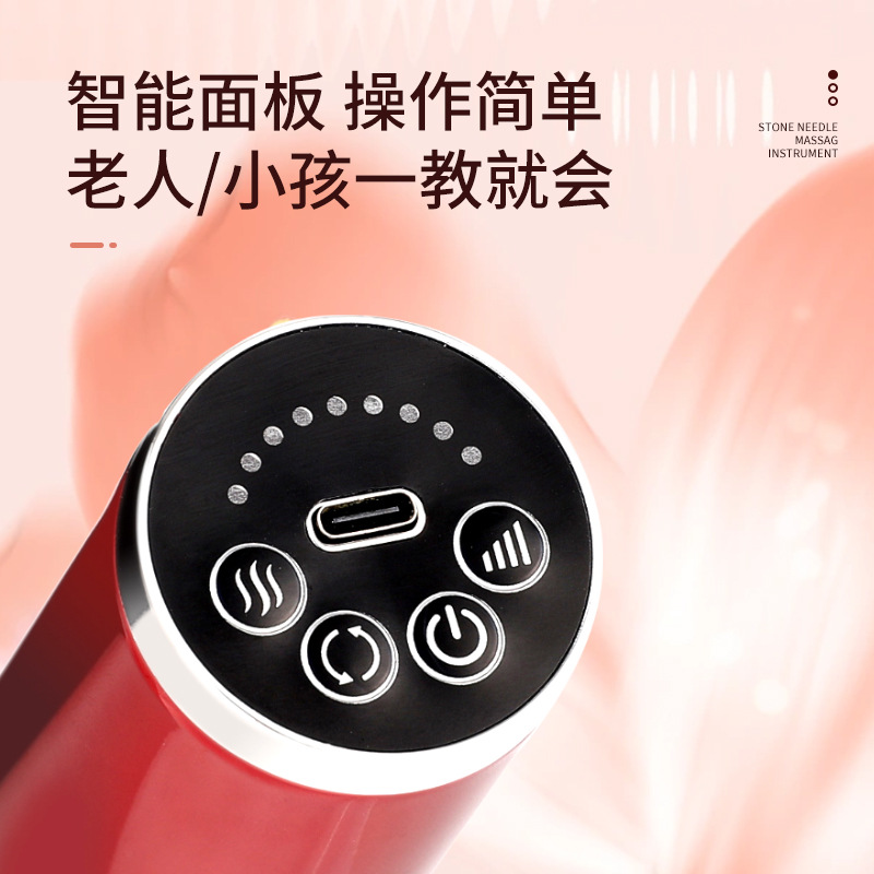 Hand-Held Abdominal Rub Instrument, Mini Waist and Abdomen Massager, Red Light Hot Compress, Multi-Functional Portable Massager, Body Beauty Instrument, Fat Pusher