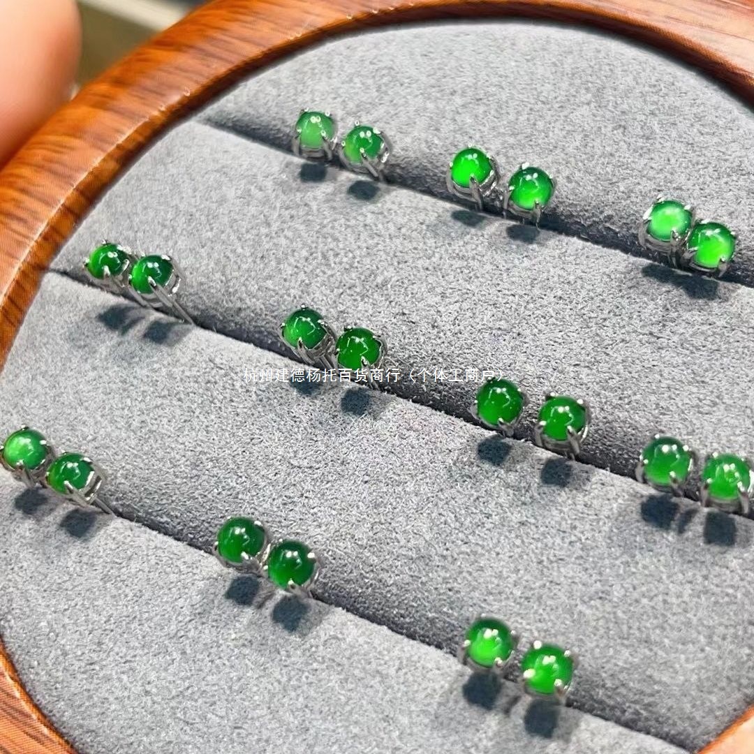 Authentic Natural Jade Earrings Inlaid with 925 Sterling Silver Simple and Exquisite Daily Girls