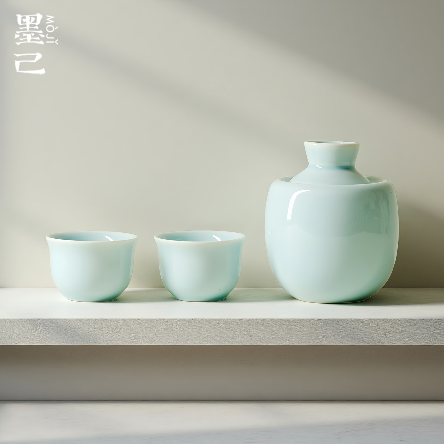 Керамический подогреватель вина Mojing, небесно-голубой цвет, набор для горячего вина, желтое и белое вино