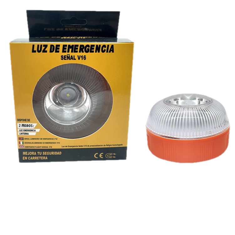 V16 Spanish Warning Light Multi-Purpose Warning Light White Light Emergency Light Led Car Roadblock Light Boxed Charging