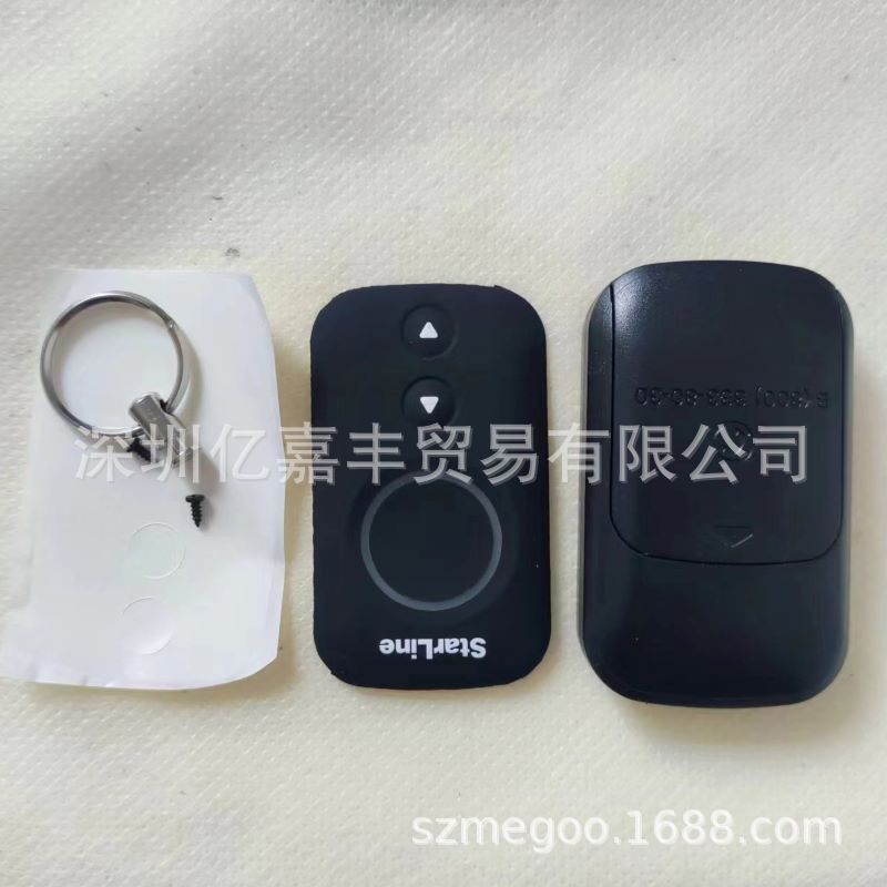 Русская противоугонная сигнализация Starline A93 A96 A63 A39 A36 Односторонний пульт управления