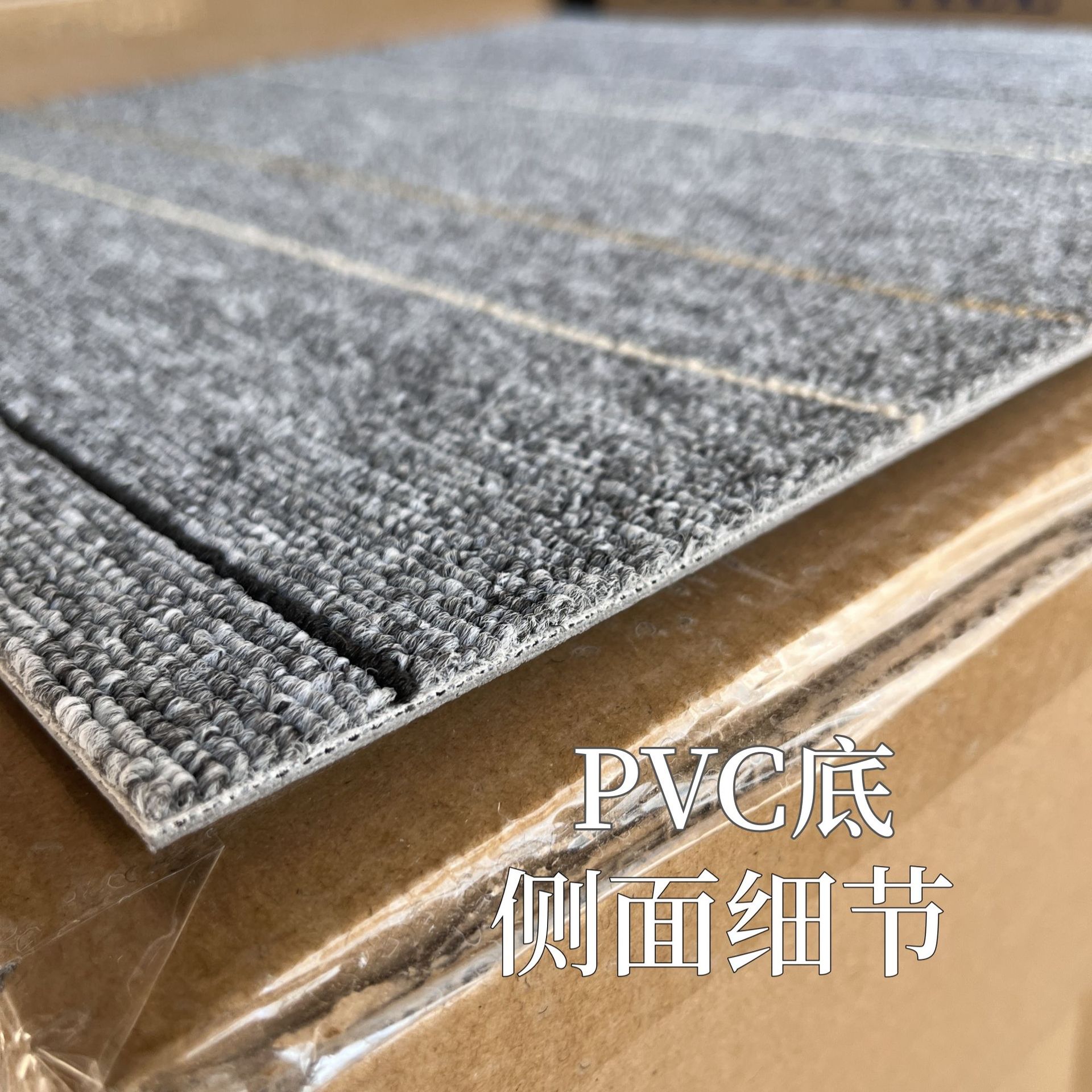 Pvceva Square Interlocking Carpet for Office Buildings, Conference Rooms, Construction Projects, Floor Mats for Bedrooms, Living Rooms, and Balconies