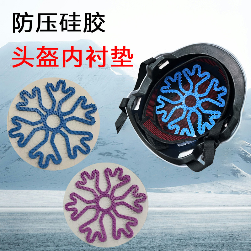 Внутренний Укладка Шлема Электрического Мотоцикла Не Давит на Волосы Анти-Давление Артефакт Прически Половинный Шлем Наполненный Дышащий Летний Универсальный