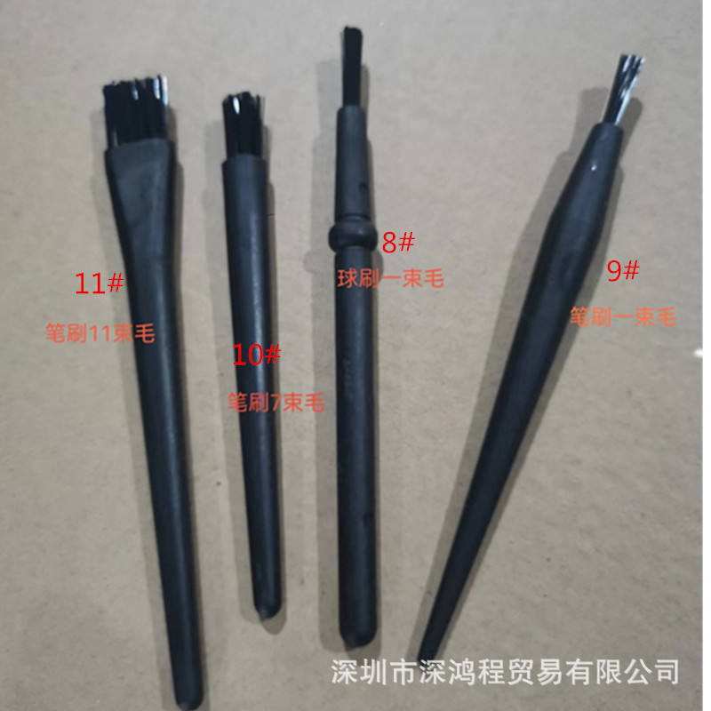 Manufacturer Wholesale Anti-Static Brush Black Small Brush Straight Handle Brush U-Shaped Brush Brush Row Brush Copper Anti-Static Toothbrush