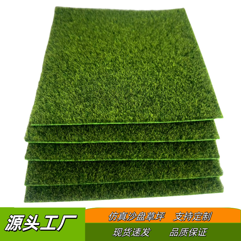 Растение мох искусственный мох декор микро ландшафт бонсай горшок мощение мох искусственный газонный коврик искусственный