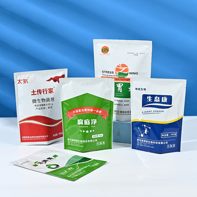 Customized Waterproof Snakeskin Bags for Industrial and Agricultural Packaging, Composite Color Printed Woven Bags for Organic Fertilizer Packaging