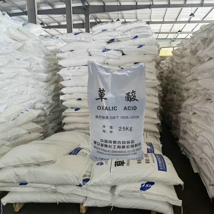 Oxalic Acid Manufacturer Water Treatment Rust and Scale Remover 99.9 High Content Cleaning Agent Detergent Bleach Industrial Oxalic Acid