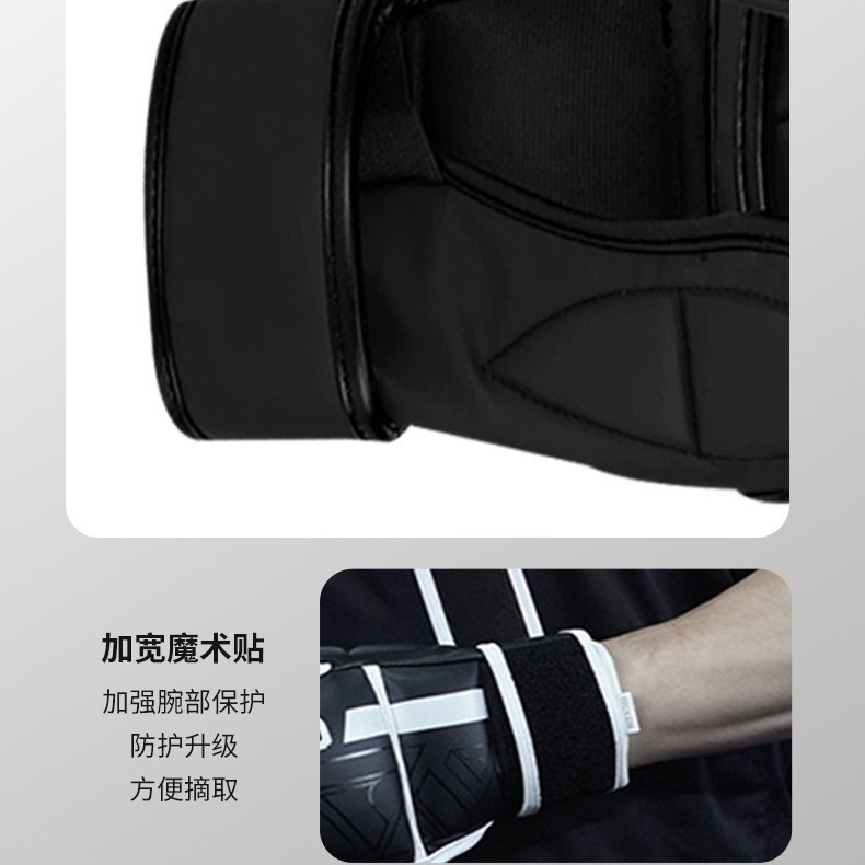 Half-Finger Boxing Gloves for Adults Mma Sanda Fighting Kidsren and Adults Professional Training Pu Sponge Bag Boxing Gloves