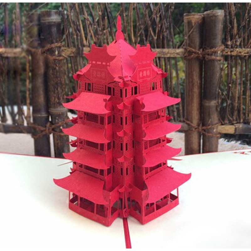 Xi'An Bell Tower 3D Stereo Greeting Card Tourism Commemorative Features Paper-Cut Chinese Style Architectural Business Card Design