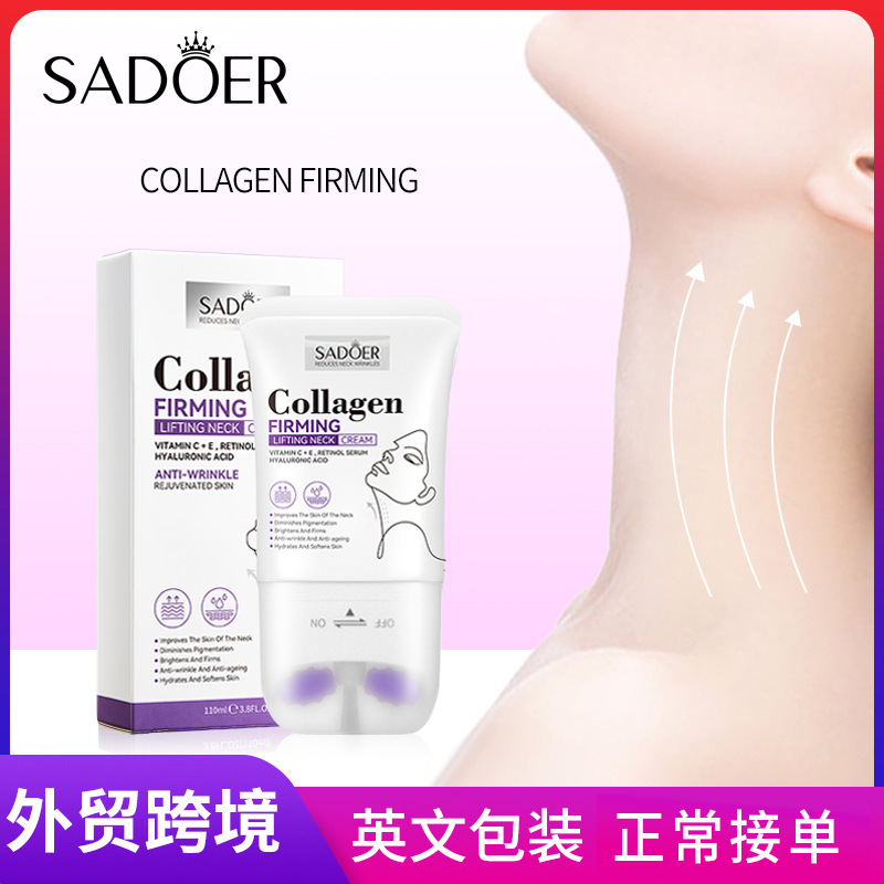 Крем для подтяжки шеи SADOER с коллагеном оптовая продажа