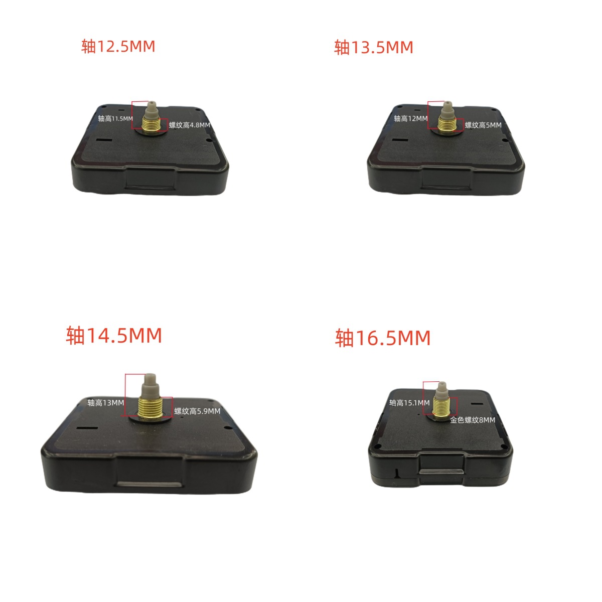 5168S Sweep Second Watch Movement Accessories Foreign Trade DIY Hanging Movement Quartz clock movement