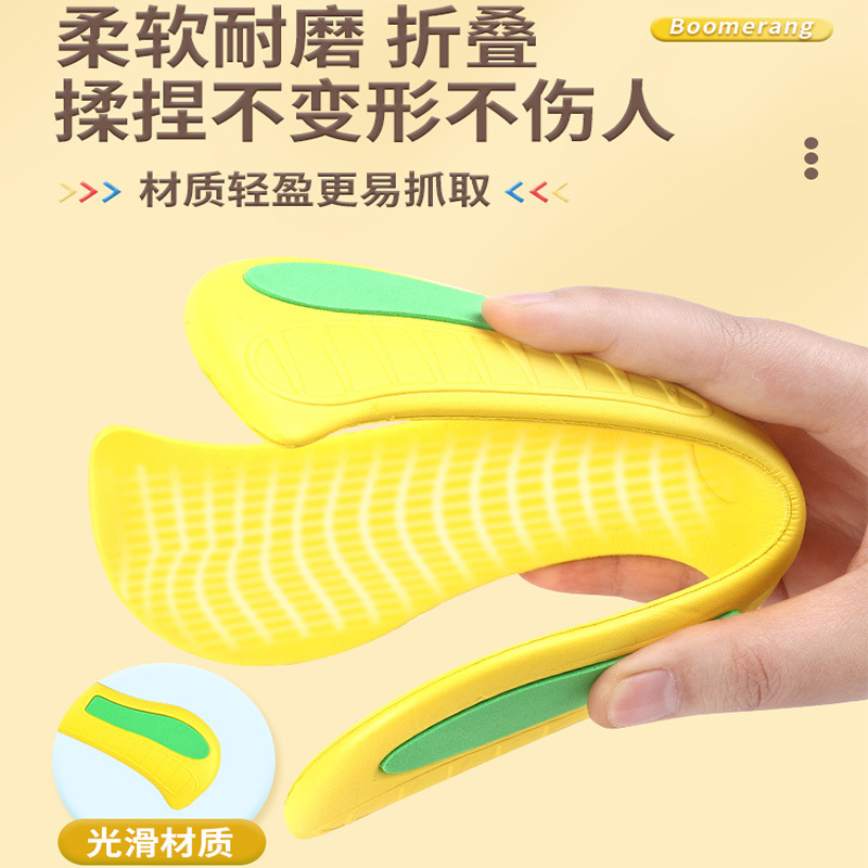 Children's Boomerang Flying Toy Hand Throw Three Leaf Dart EVA Soft Material Flying Rocket Kindergarten Gift Wholesale