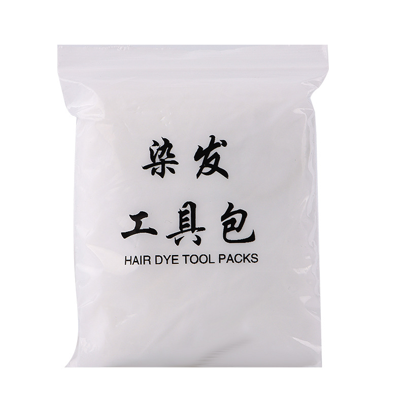 Disposable Hair Coloring and suit Tool Four-piece Set Shawl Cloth Ear Cover Shower Cap Gloves Household Hair Perm Hair Treatment Oil