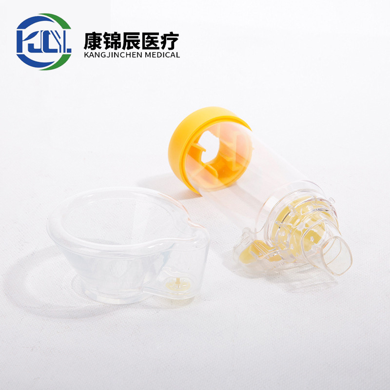 Kangjinchen Adult and Kids Round Mist Storage Tank 175ml Mouth and Nose Atomization Silicone Mist Inhalation Mask