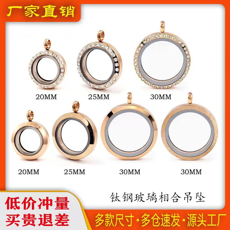 Круглое ожерелье из нержавеющей стали с возможностью открытия для установки подвески из габу с пятью цветами на выбор, прямая продажа от производителя