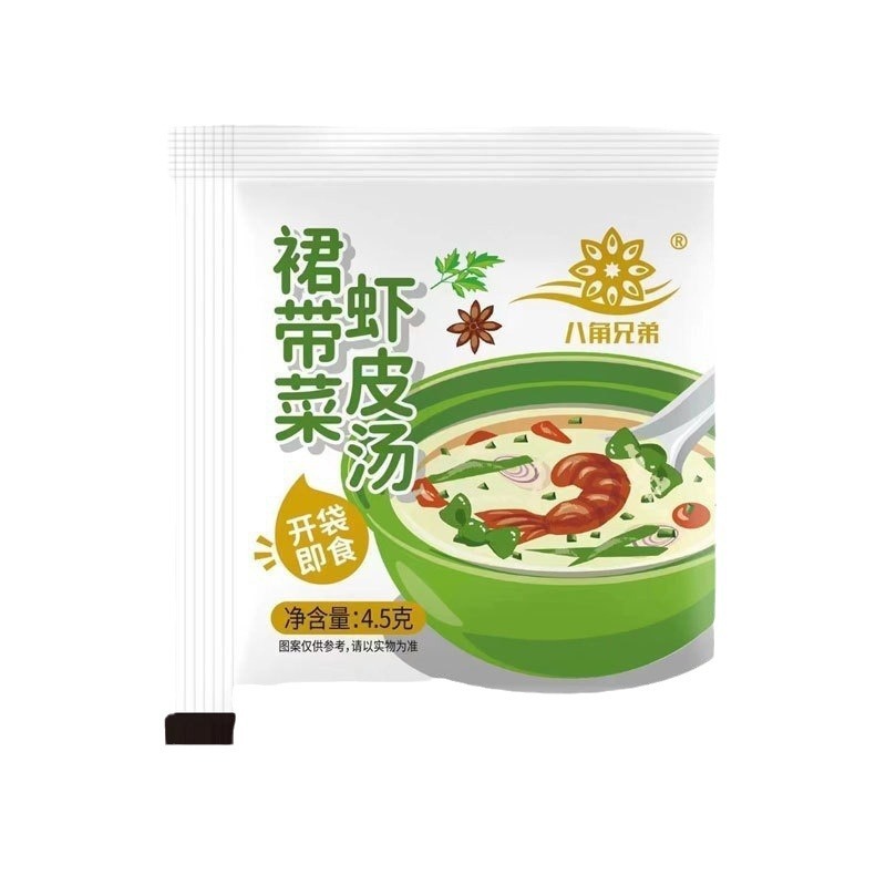 Wakame and Dried Shrimp Soup for Home Use, Seaweed Soup with Dried Shrimp, Convenient Breakfast, Small Packaged Wakame and Dried Shrimp Soup