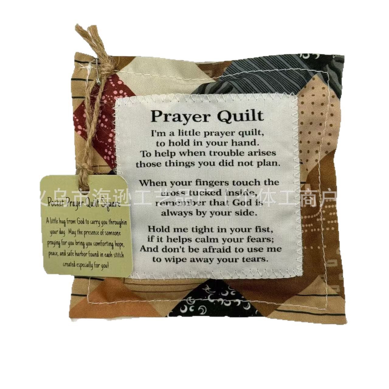Handmade Patchwork Prayer Quilt Faith Comfort Small Cloth Bag Religious Blessing Portable Soothing Handmade Fabric Gift
