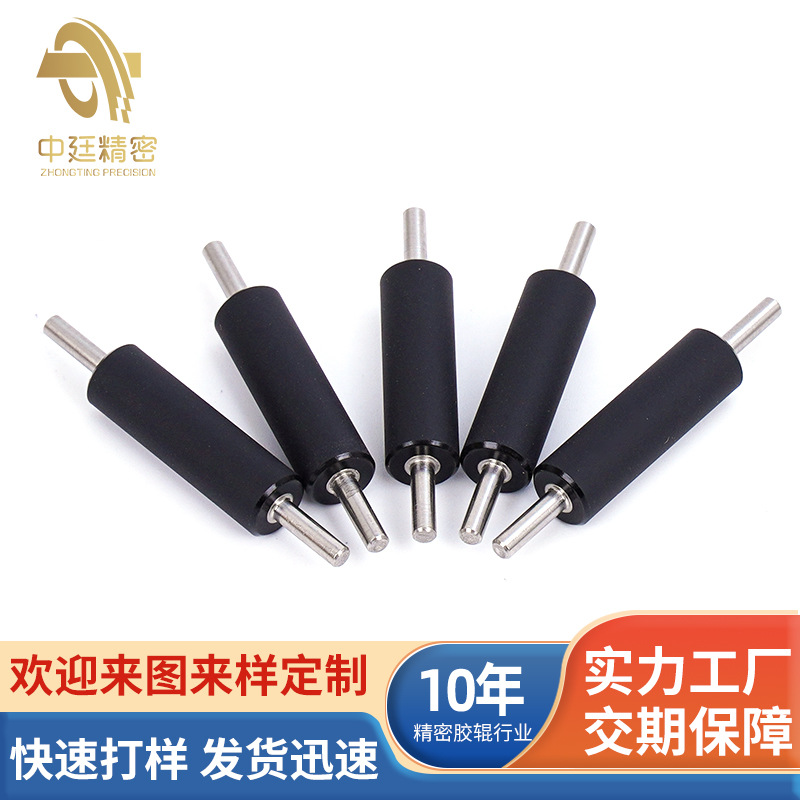 Производитель полиуретанового резинового ролика, ролик PU, промышленный резиновый ролик, устойчивый к высоким температурам, ролик для ламинирования