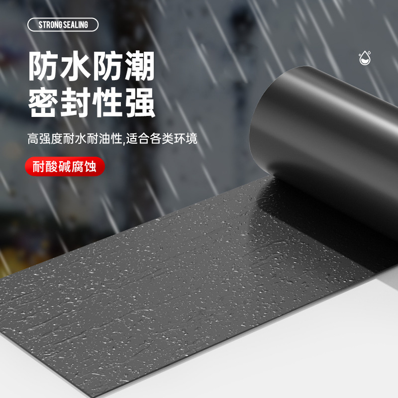 EPDM rubber pad EPDM rubber sheet acid and alkali resistant black industrial rubber skin with various thicknesses