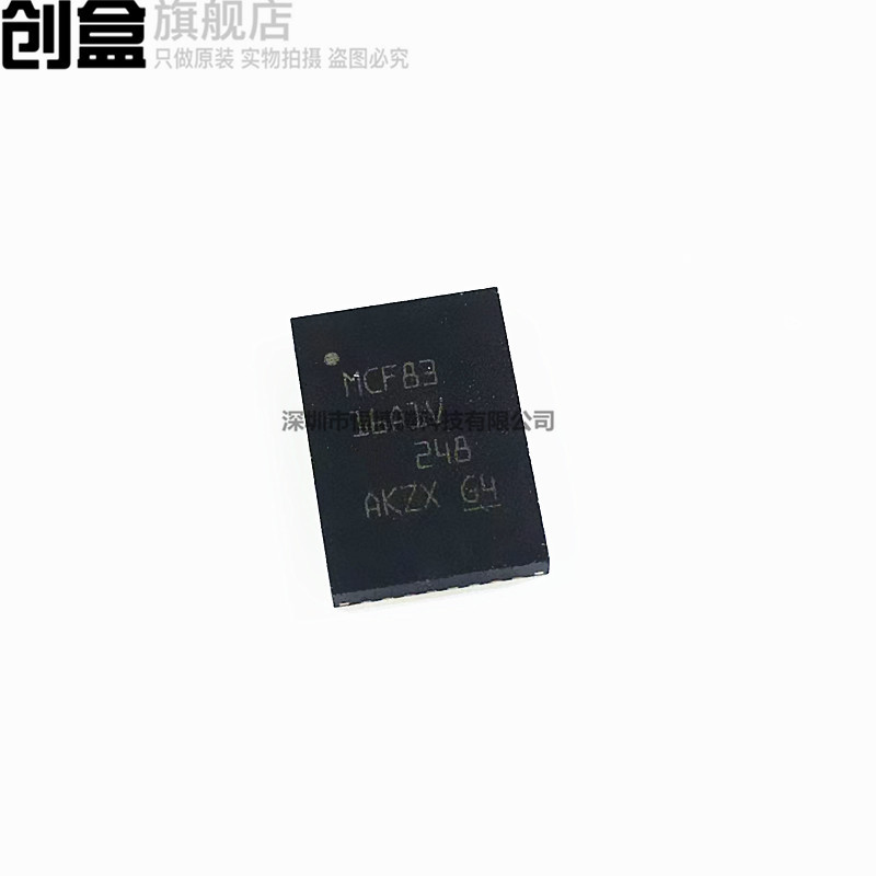 10Pcs Mcf8316A1Vrgfr New Control Driver Vqfn-40 Mcf8316A1V