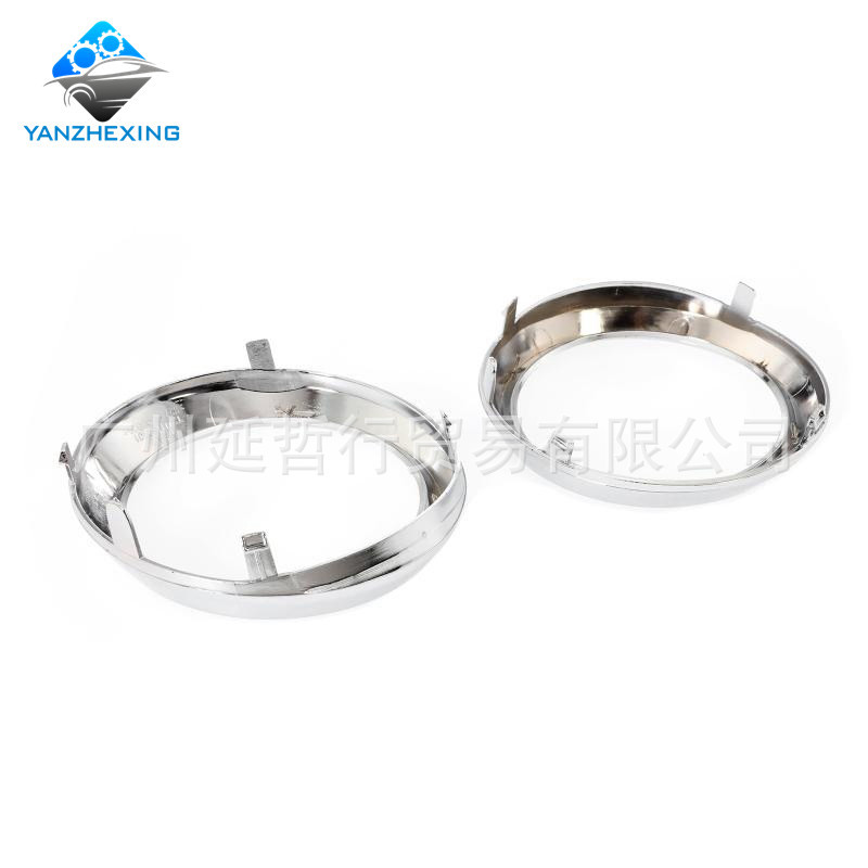 Suitable for Toyota 11-17 Sena sienna SE front fog lamp frame grille lamp frame fog lamp cover anti-fog lamp frame