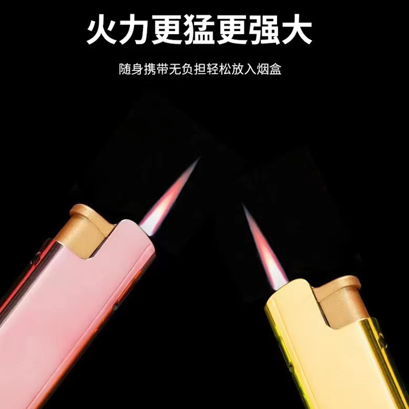 Metal inflatable disposable advertising lighter custom-made engraved logo QR code windproof lighter wholesale