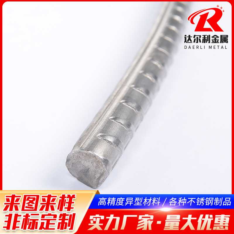 304 stainless steel cold drawn rebar supply construction rebar rebar stainless steel rebar rebar grain Cold Drawn