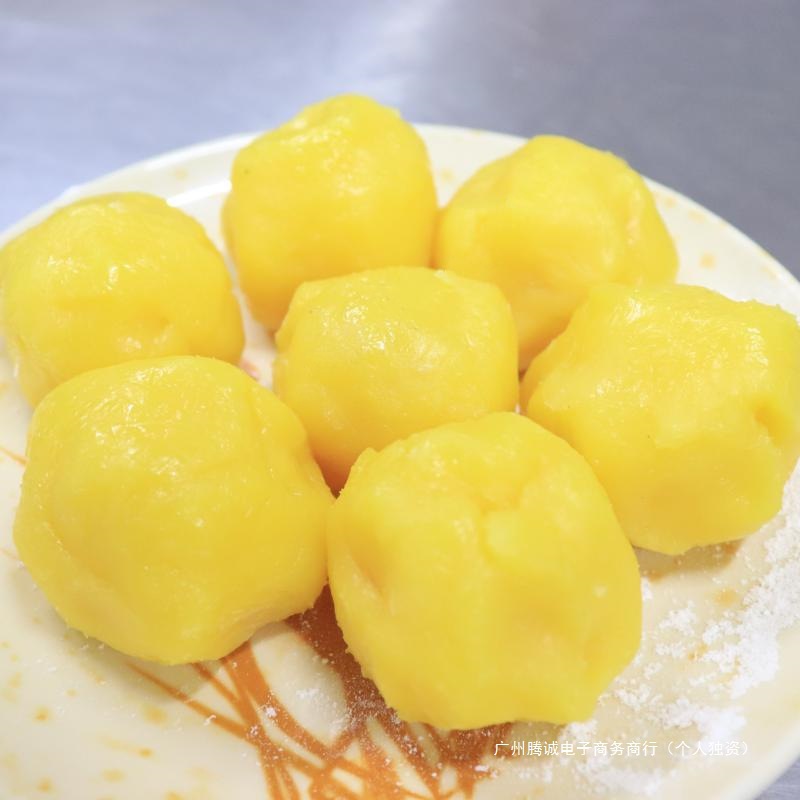 Guangyuan Lianfa Custard Filling 2.5kg Custard Filling 10kg Whole Box Custard Filling Bun Making Materials Cartoon Buns