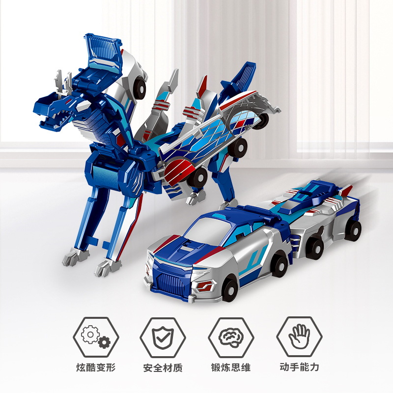 Shake Sound Explosions Cafe Treasure Car God Silver Wing Flying Dragon Two Cars Collide Deformed Flying Wing Tianma Unicorn Deformed Toy Men