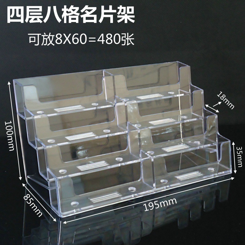 Transparent Business Card Box Business Card Display Rack Business Card Holder LOGO Printing Advertising Business Card Storage Box Desktop Decoration