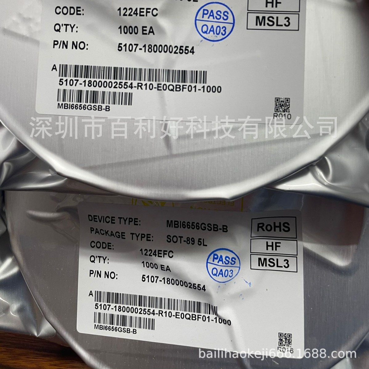 MBI6656GSB-B SMD SOT89-5 экранная печать 6656 драйвер LED постоянного тока DC/DC понижающий чип