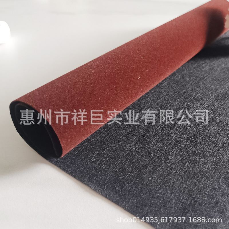 Customized Spunlace Medium Wool Flocking Cloth Textile Adhesive Processing Packaging Showcase Interior Self-Adhesive Flannel Cloth Self-Adhesive Medium Wool