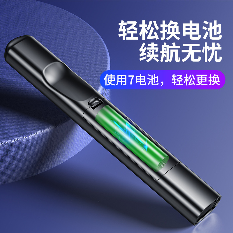 Manufacturers USB multi-function laser page-turning pen ppt multimedia remote control pen teacher special speech projector pen