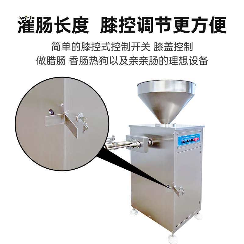 Fully Automatic Sausage Filling and Knotting Machine, Pneumatic Twisting Machine, Sausage Roasting Sausage Quantitative Filling Machine, Commercial Easy to Clean