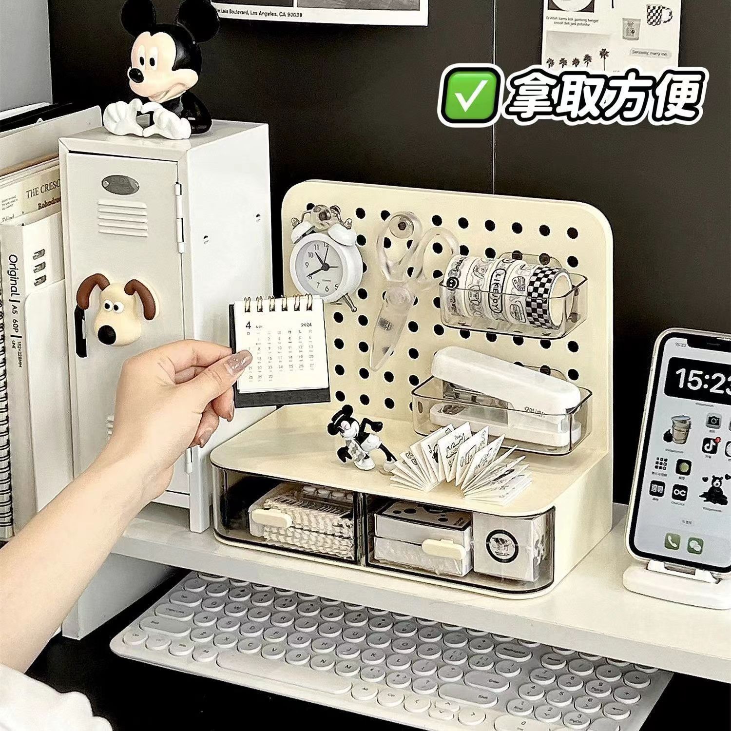 Настольный органайзер для перфорированной доски, ящик, без сверления, настольный органайзер