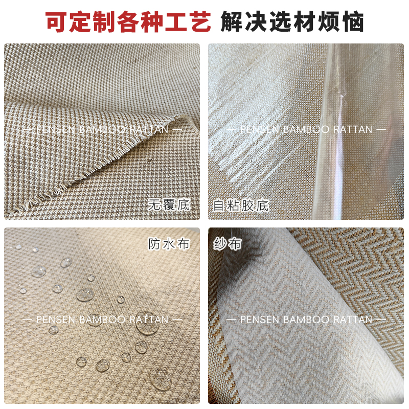 Natural Jute Woven Sisal Fabric Cabinet Door Furniture Material Hemp Woven Material Carpet Decoration Decoration Supports Laminating