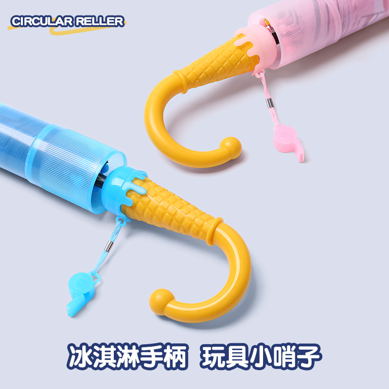 Children's Umbrella Black Rubber Sunscreen Sunscreen Sunshade Sunny and Rain Dual-use Sun Umbrella for Primary School Students School Kindergarten Waterproof Cover Umbrella