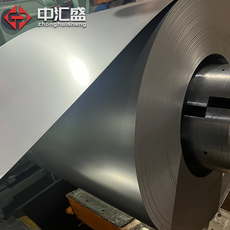 Manufacturer's Spot Zinc-Aluminum-Magnesium Steel Coil Dx51D Self-Healing White Iron Sheet Fixed-Length Open-Rolled Aluminum-Magnesium-Zinc Coil