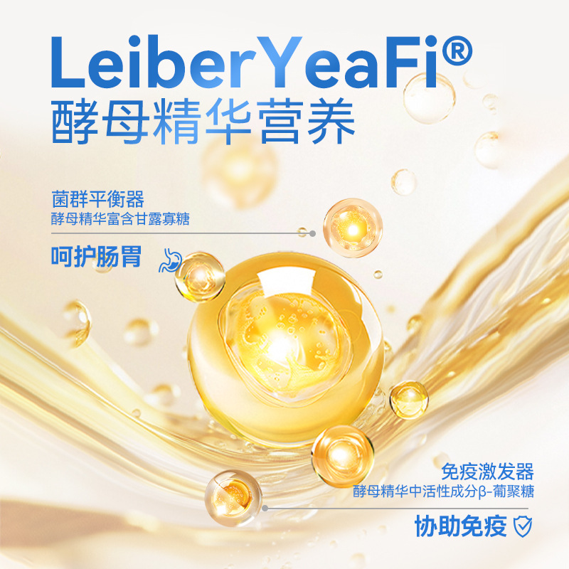 In Stock: Mcfoodie Cat Food for Adult Cats, Anchovy Complete Nutrition for Kittens, Baicui Hair Care 10kg Cat Food Manufacturer